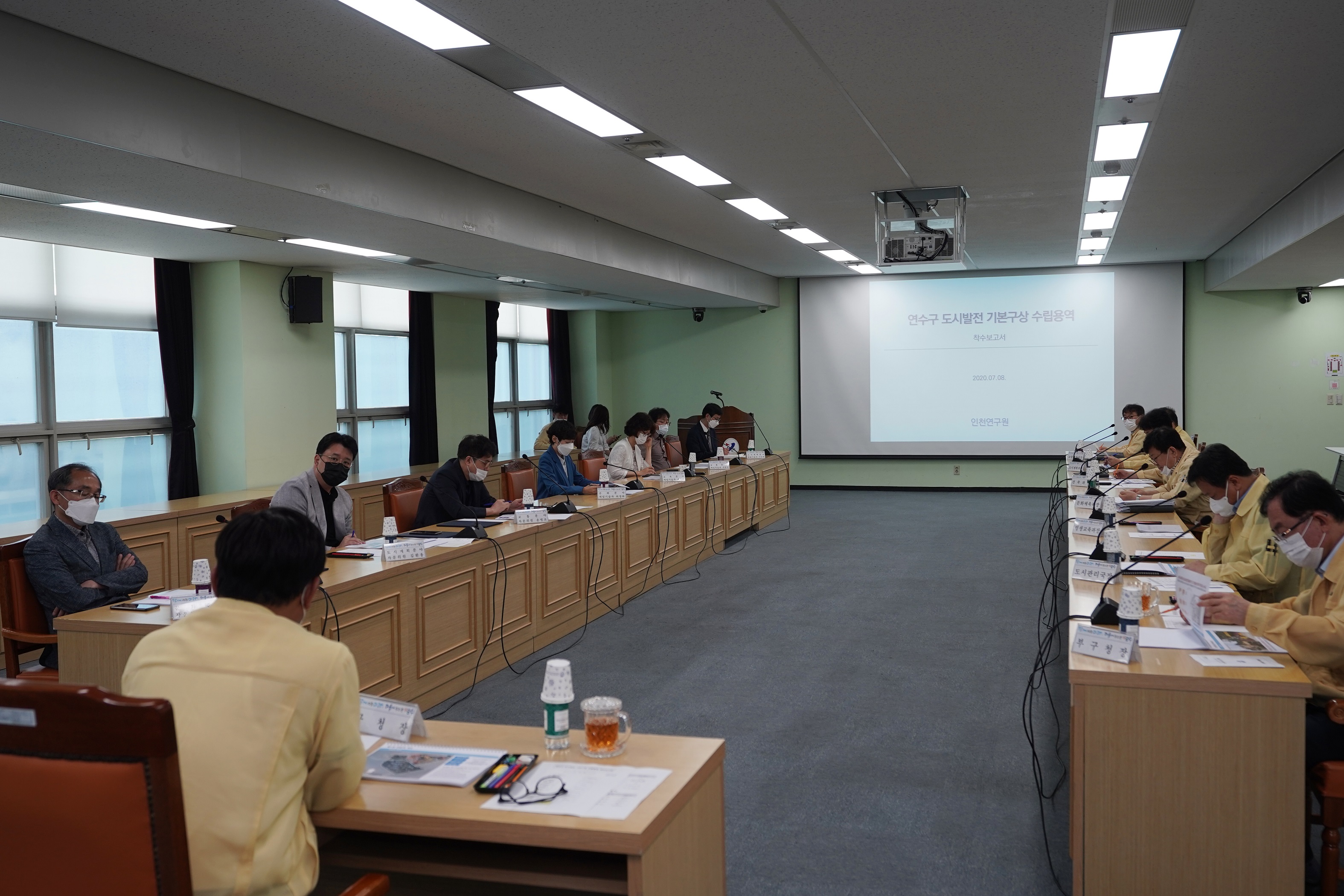 연수구, 급변하는 환경 반영…맞춤형 도시 청사진 그린다의 2번째 이미지